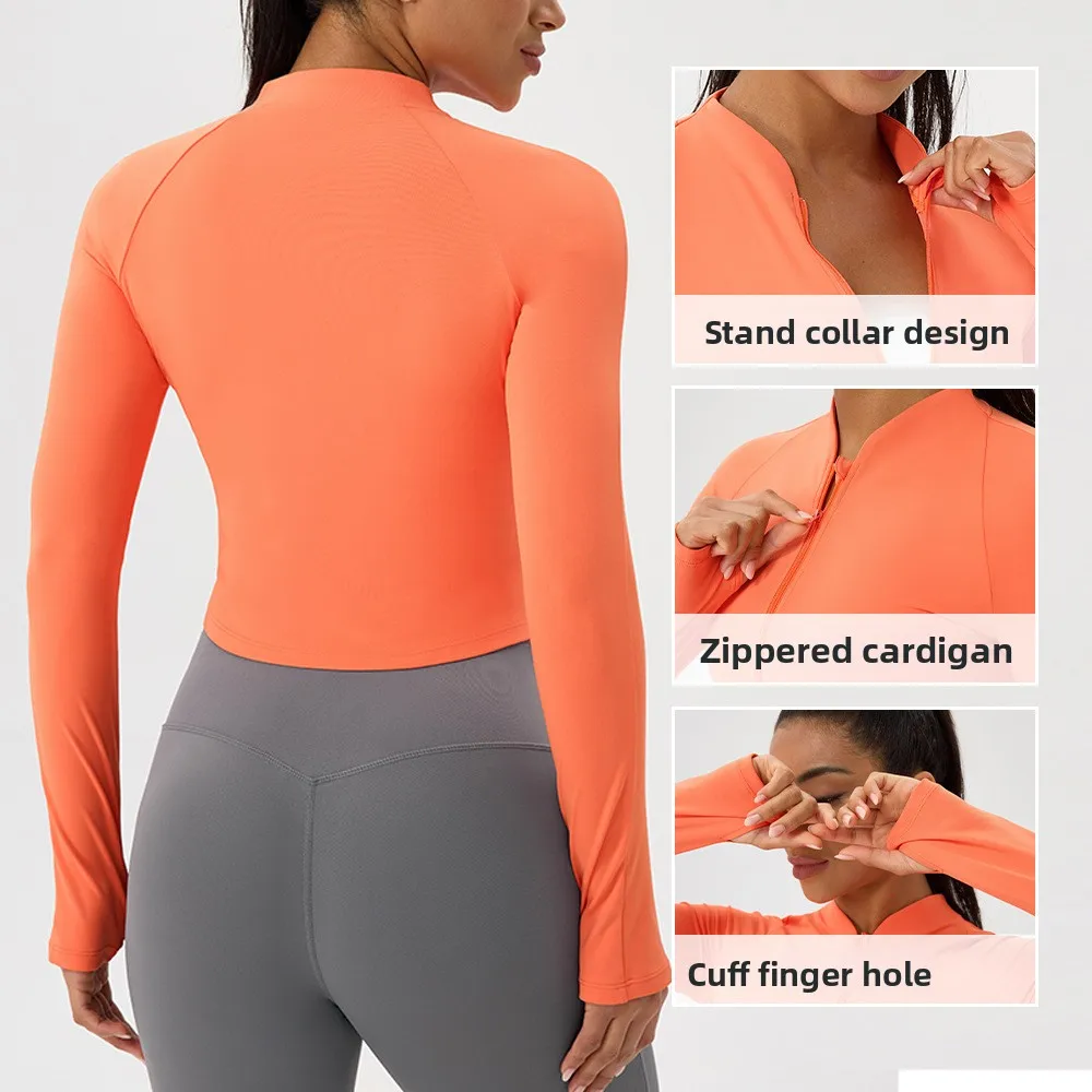 Nude yoga wear jacket stand-up – обзор и цена Yoga Fitness Jacket