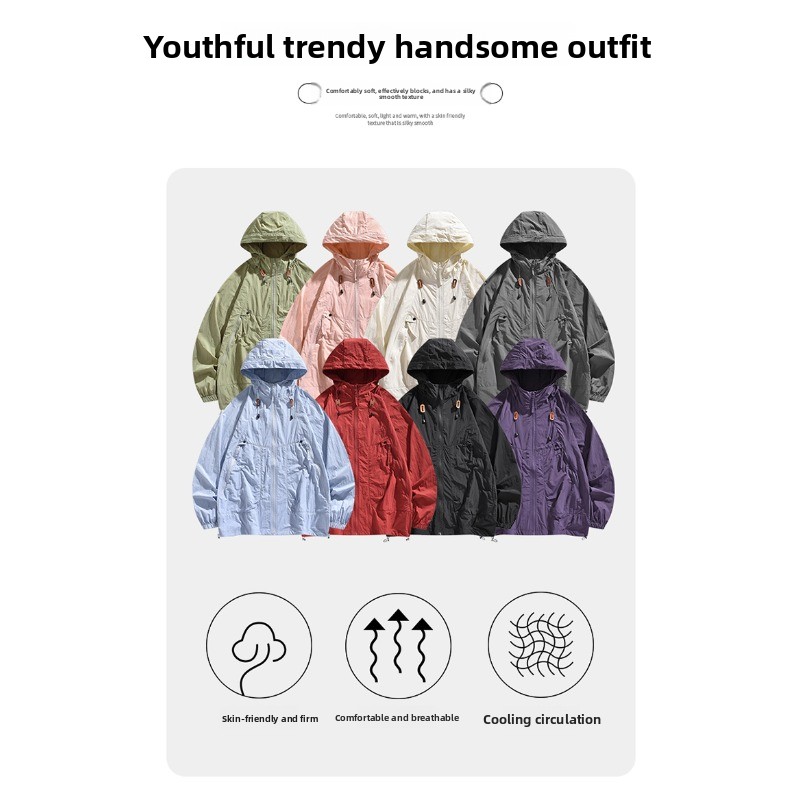 Outdoor Running Fitness Ice Si – обзор и цена Yoga Fitness Jacket