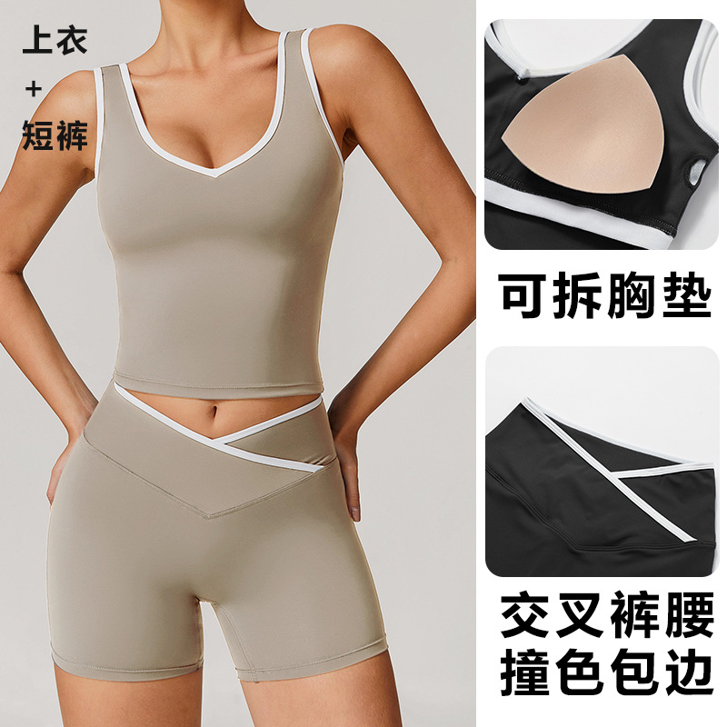 Tight Fitting Sleeveless Cross – обзор и цена Yoga Fitness Wear