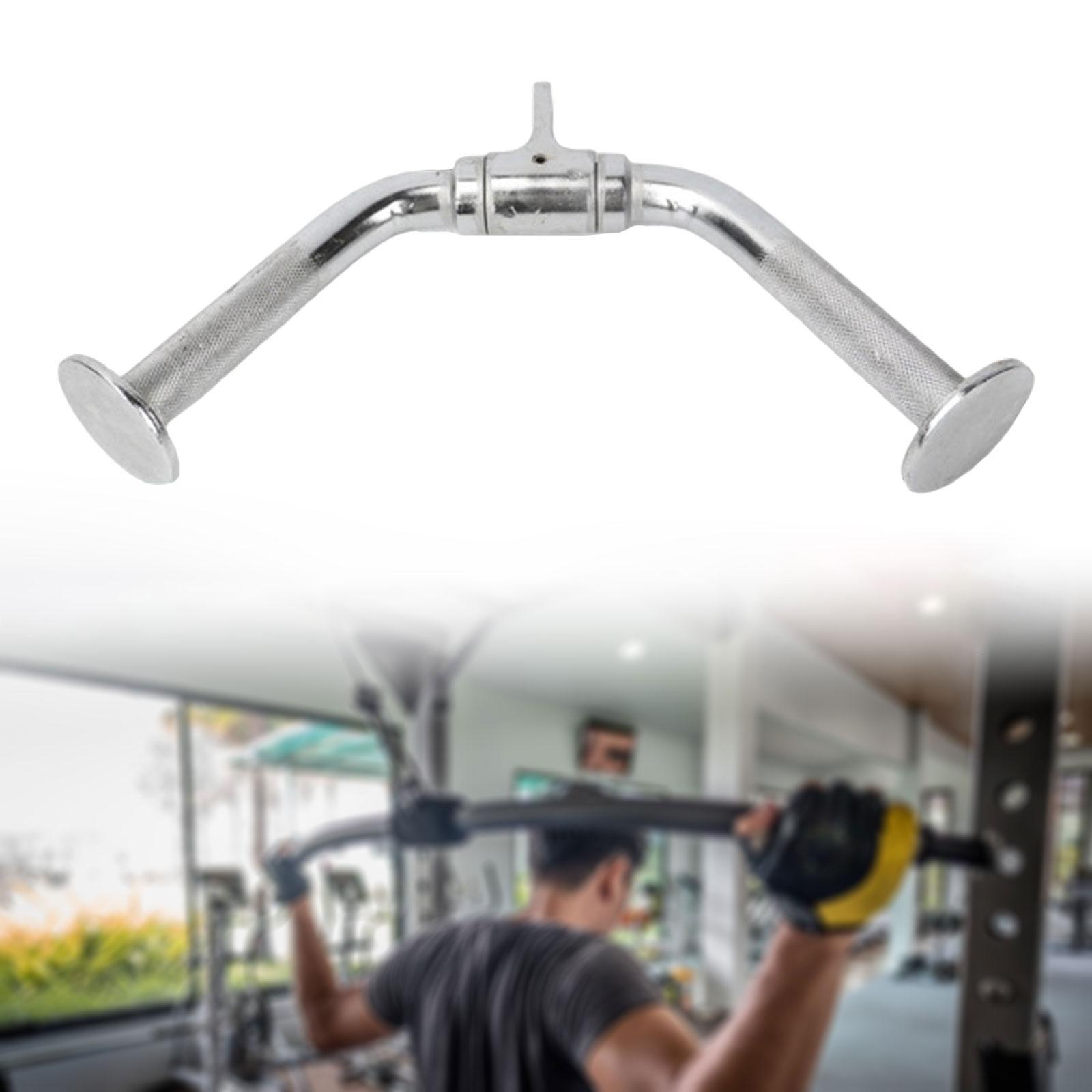 Tricep Press Down Bar Equipmen – обзор и цена Lat Pulldown Bar