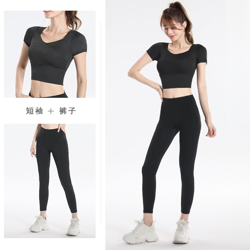 Quick Dry Set Sports Top With  – обзор и цена Yoga For Fitness