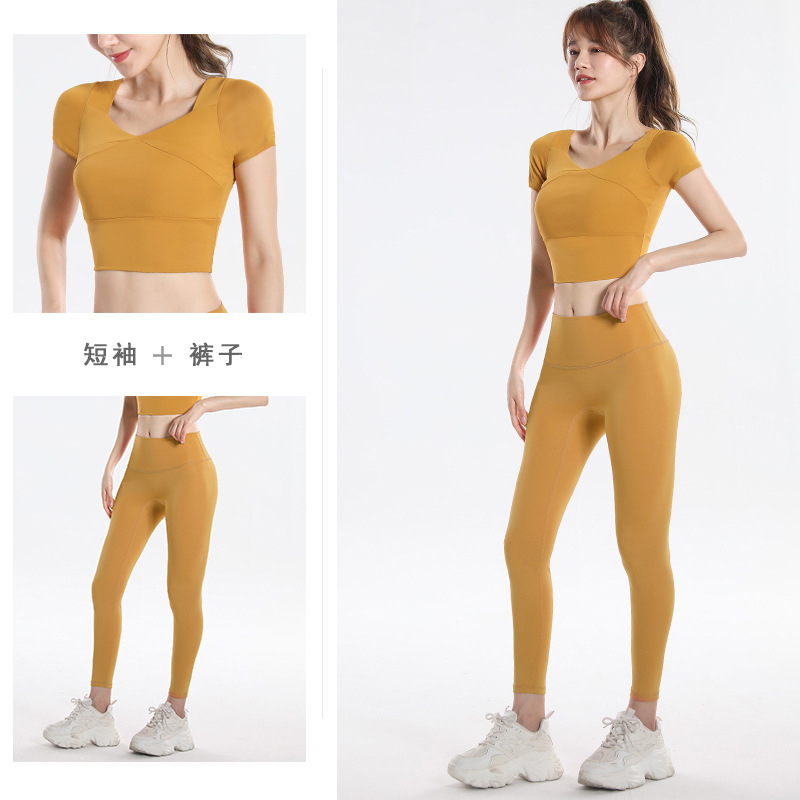 Quick Dry Set Sports Top With  – обзор и цена Yoga For Fitness