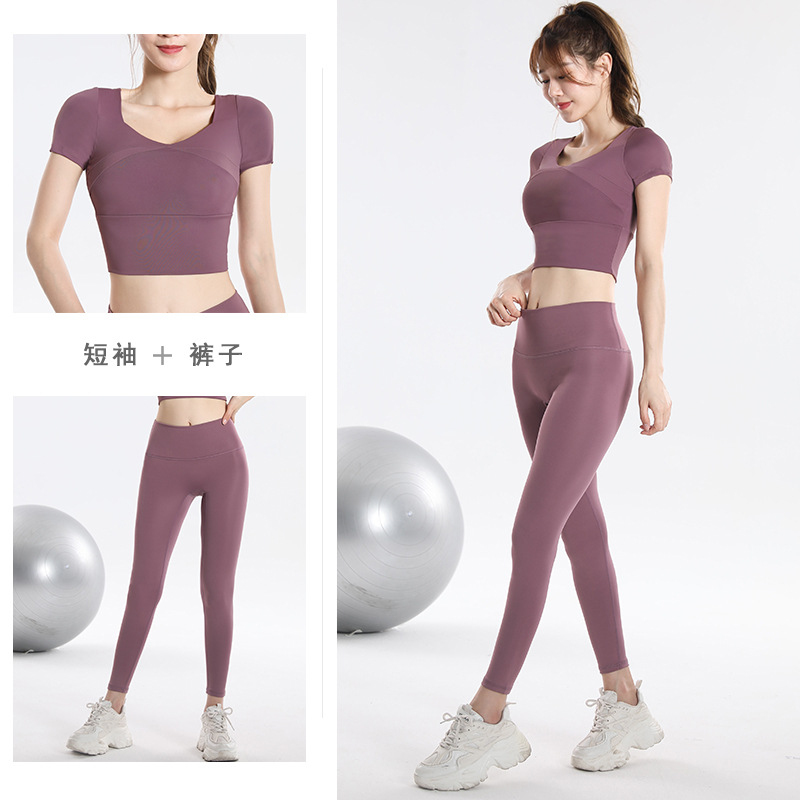 Quick Dry Set Sports Top With  – обзор и цена Yoga For Fitness