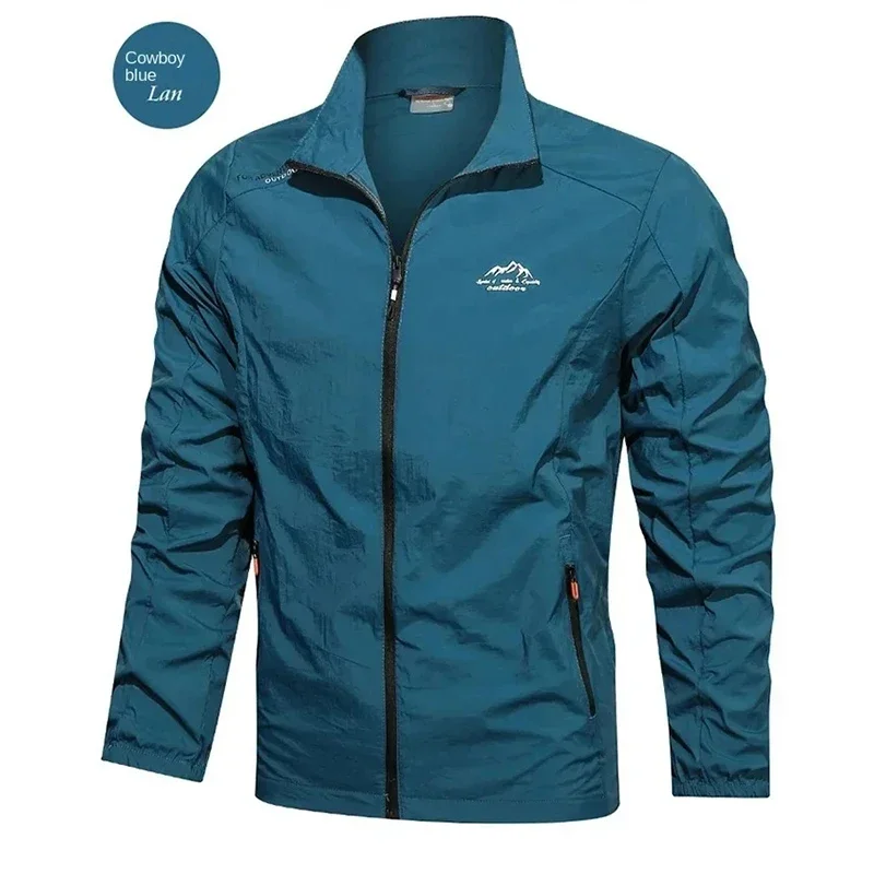 Outdoor Quick Dry Sunscreen Ru – обзор и цена Yoga Fitness Jacket