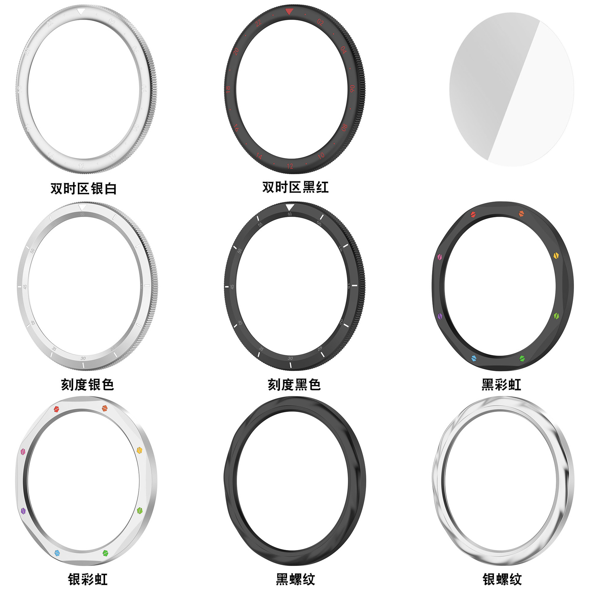 Metal Bezel Ring For Xiaomi Wa – обзор и цена Gymnastics Rings