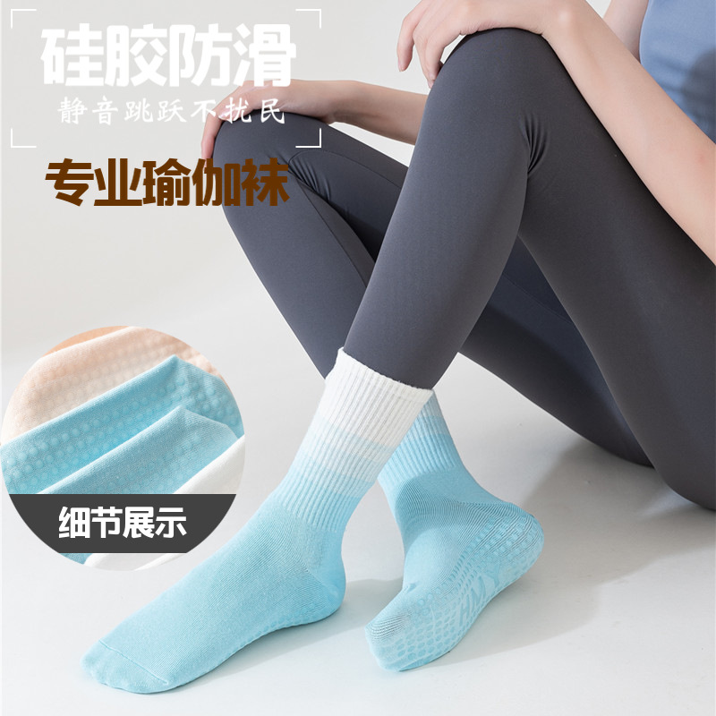 Professional Yoga Socks Women  – обзор и цена Yoga Fitness Wear