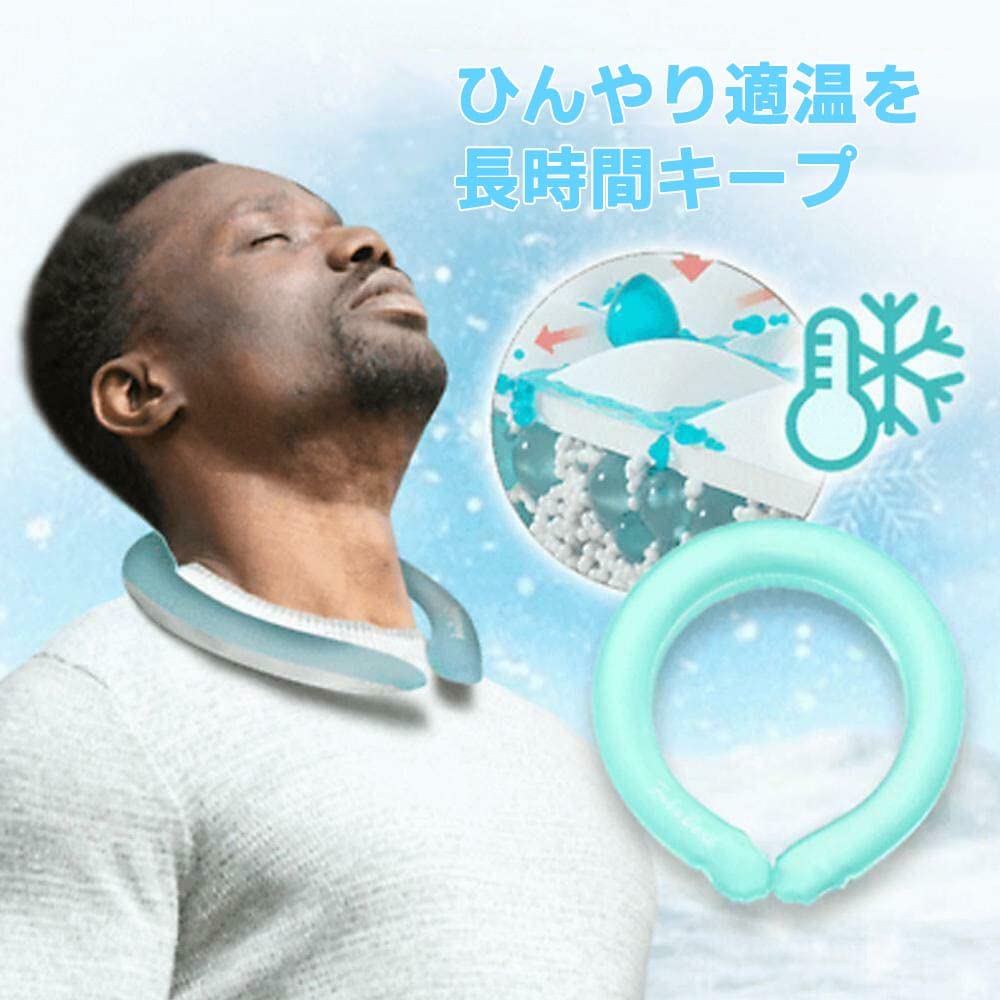 Summer Neck Cooling Ring Porta – обзор и цена Gymnastics Rings